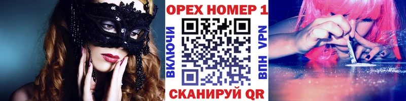 Cocaine 99%  Сковородино 