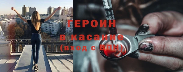 jwh Баксан