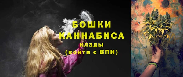 соль курить ск Балабаново