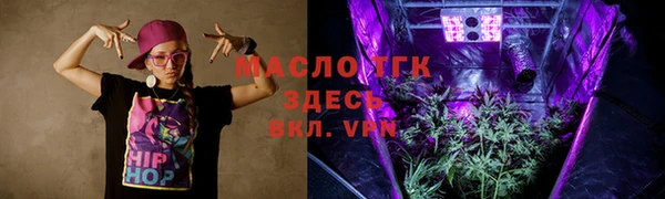 jwh Баксан