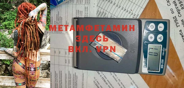jwh Баксан