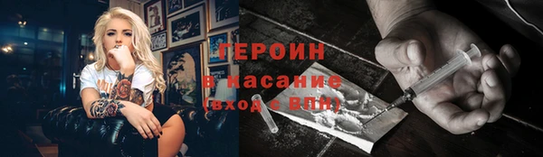 jwh Баксан