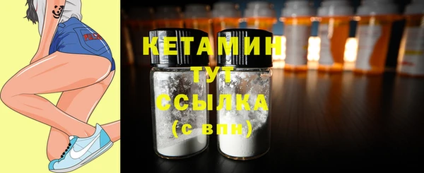 соль курить ск Балабаново