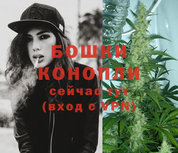 соль курить ск Балабаново