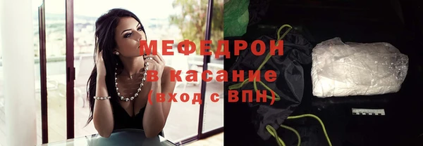 jwh Баксан
