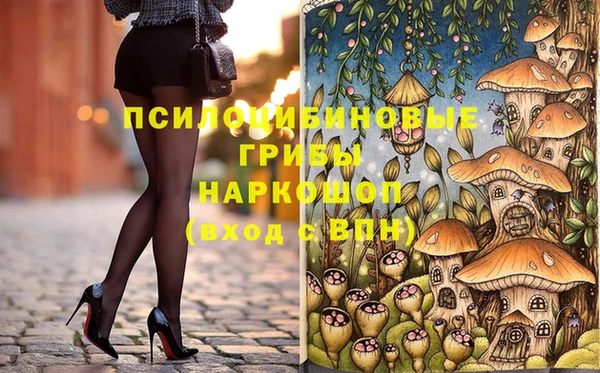 jwh Баксан
