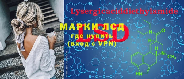 MDMA Premium VHQ Балахна