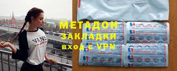 соль курить ск Балабаново