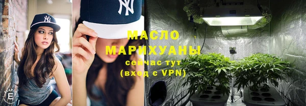 jwh Баксан