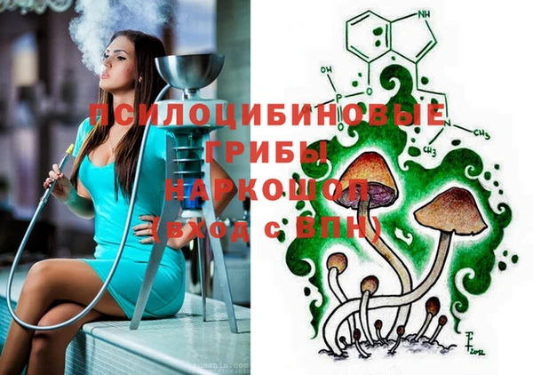 jwh Баксан